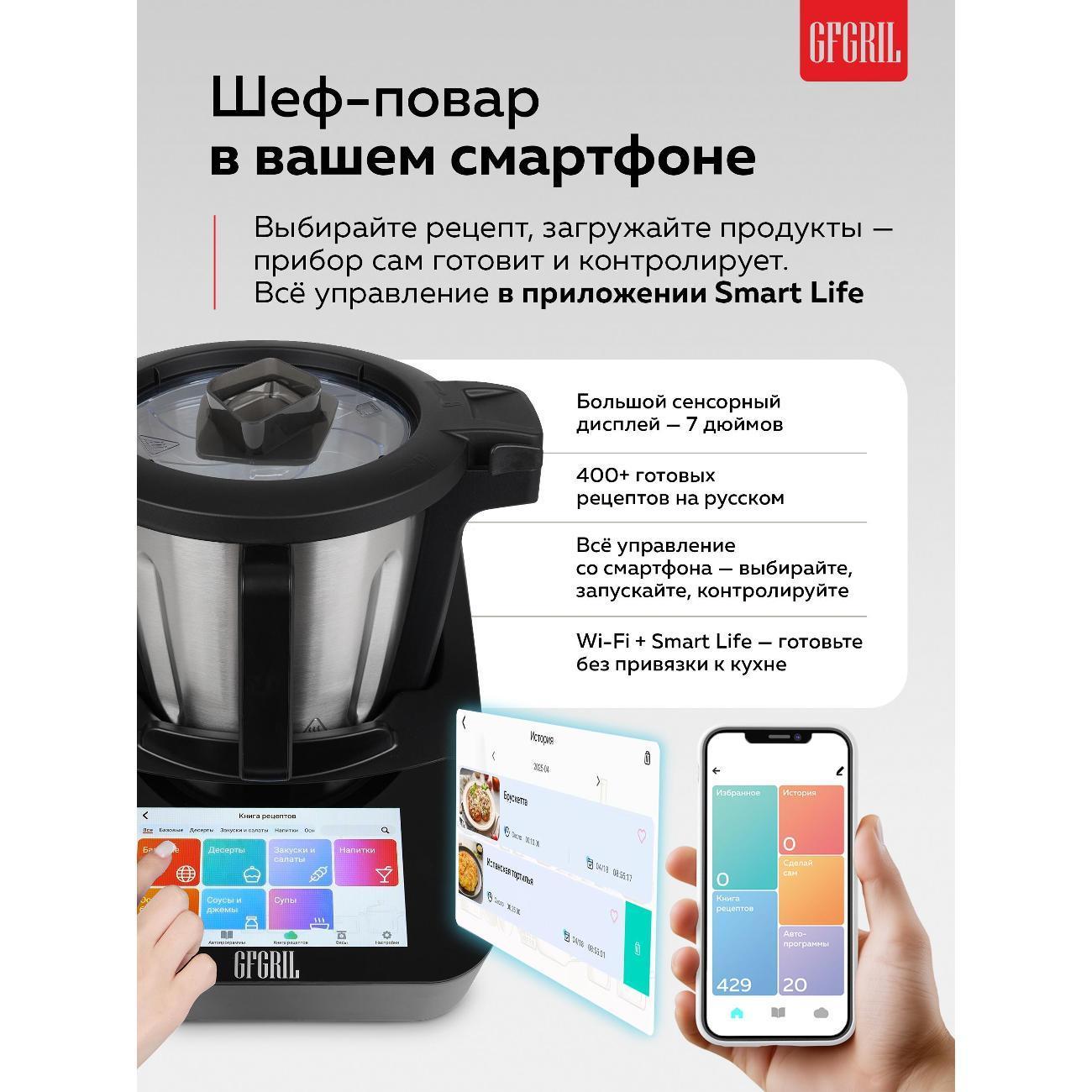 https://img.mvideo.ru/Big/400484520bb1.jpg