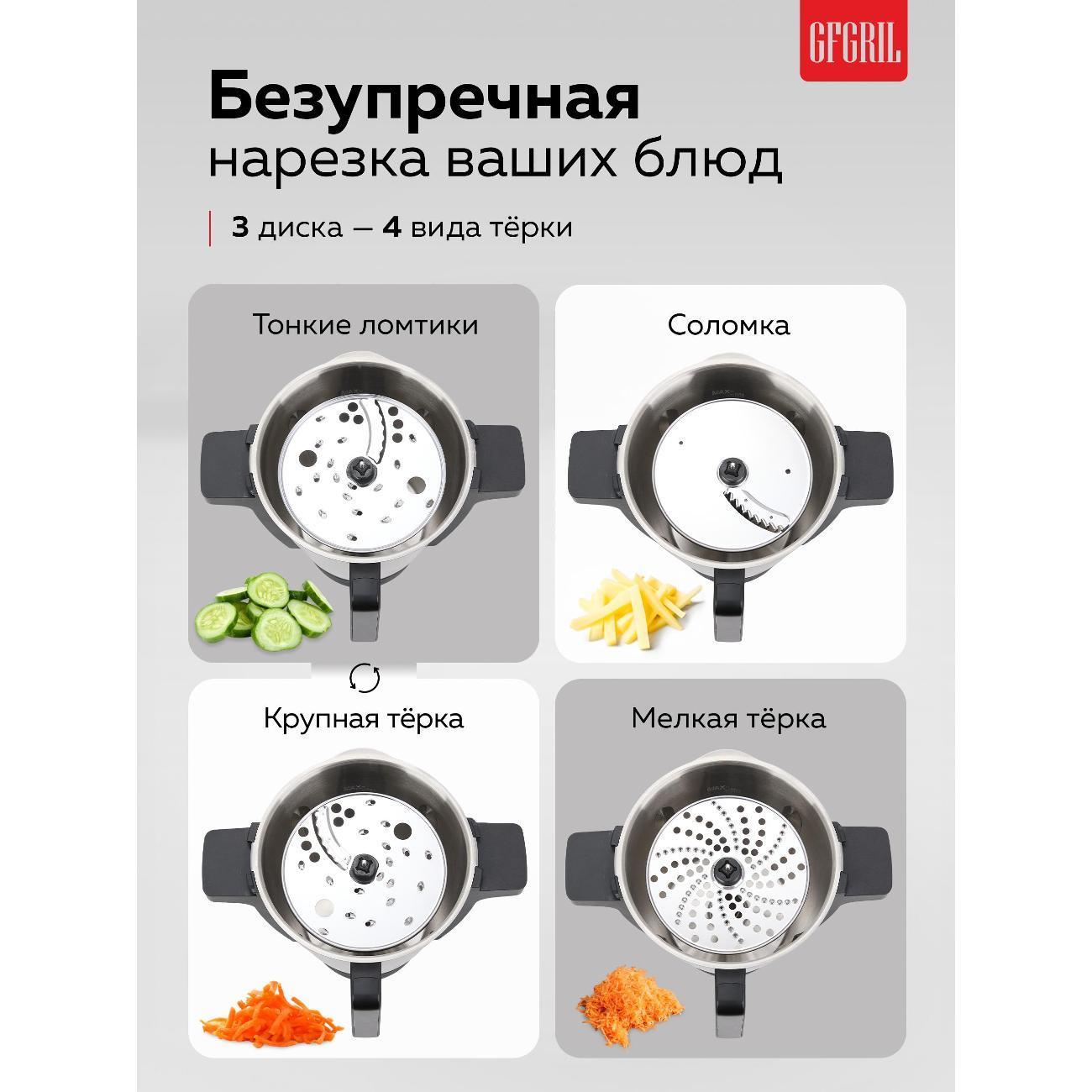 https://img.mvideo.ru/Big/400484520bb11.jpg