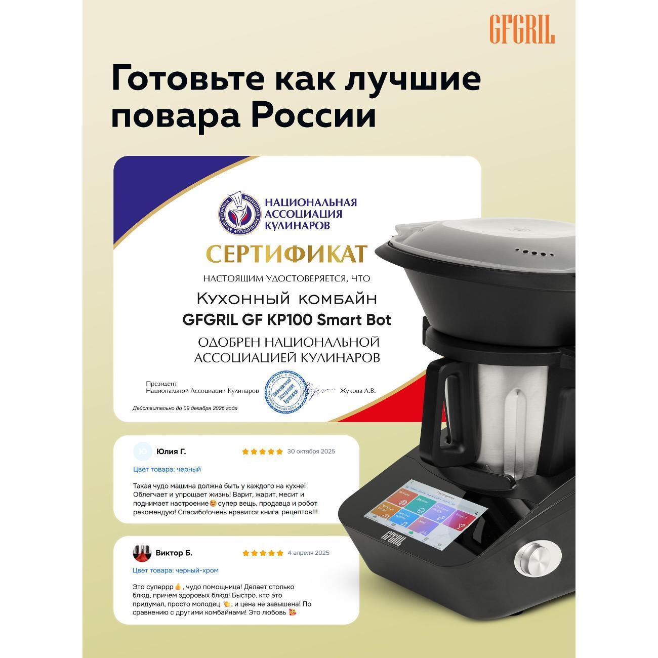 https://img.mvideo.ru/Big/400484520bb12.jpg