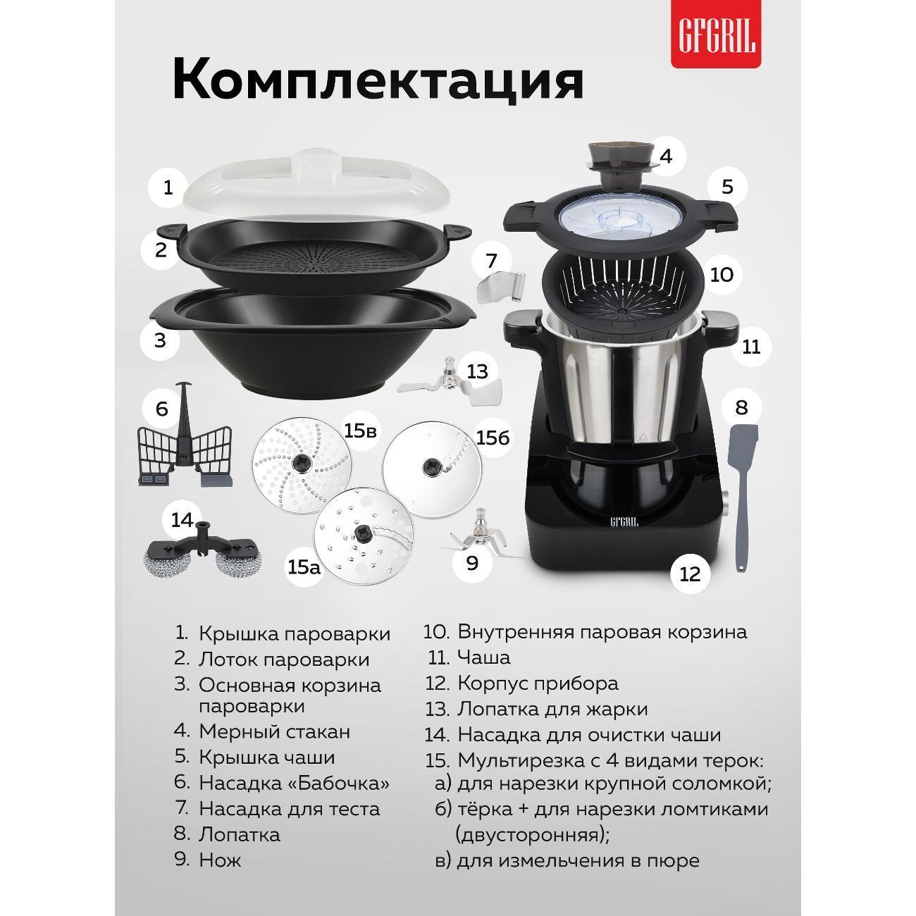 https://img.mvideo.ru/Big/400484520bb13.jpg