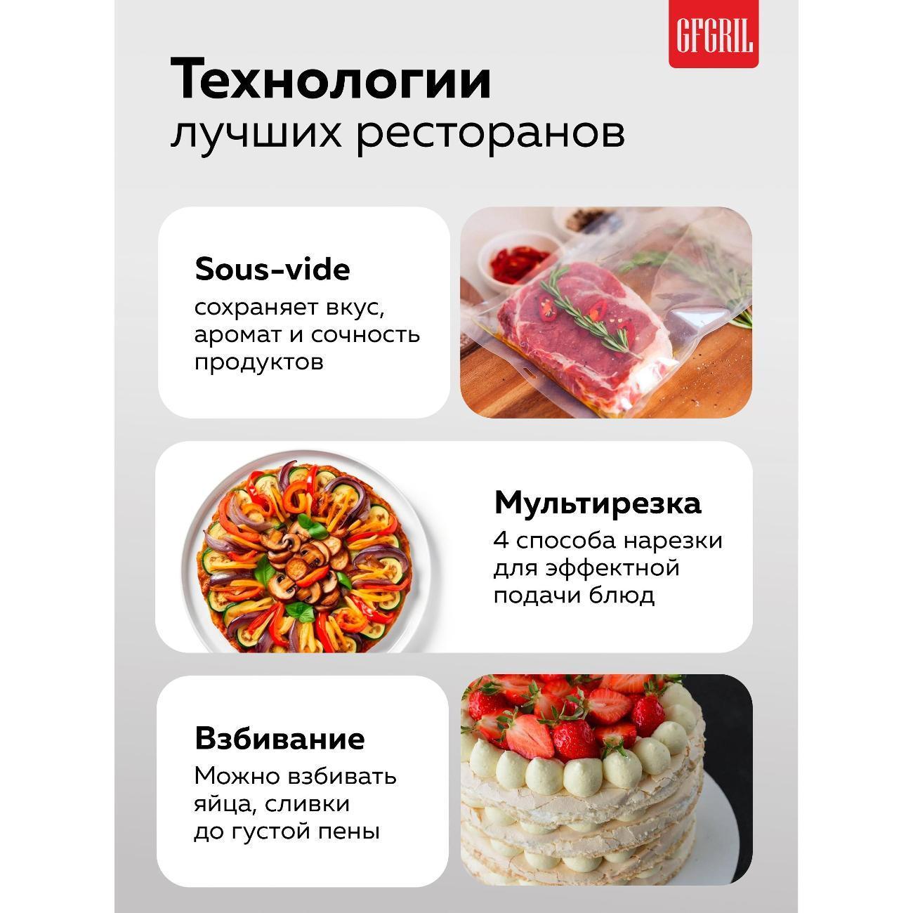https://img.mvideo.ru/Big/400484520bb3.jpg
