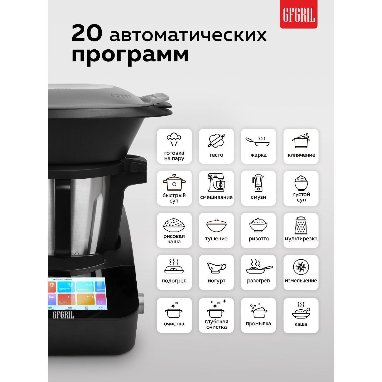 https://img.mvideo.ru/Big/400484520bb4.jpg