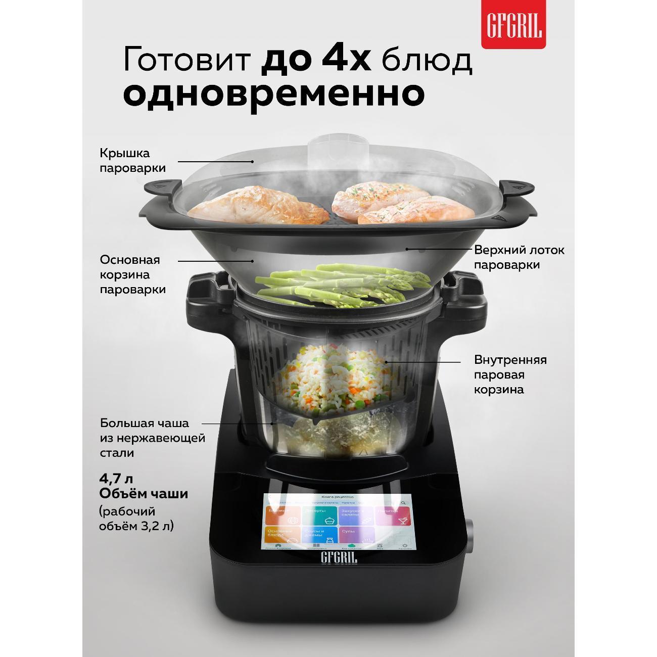 https://img.mvideo.ru/Big/400484520bb5.jpg