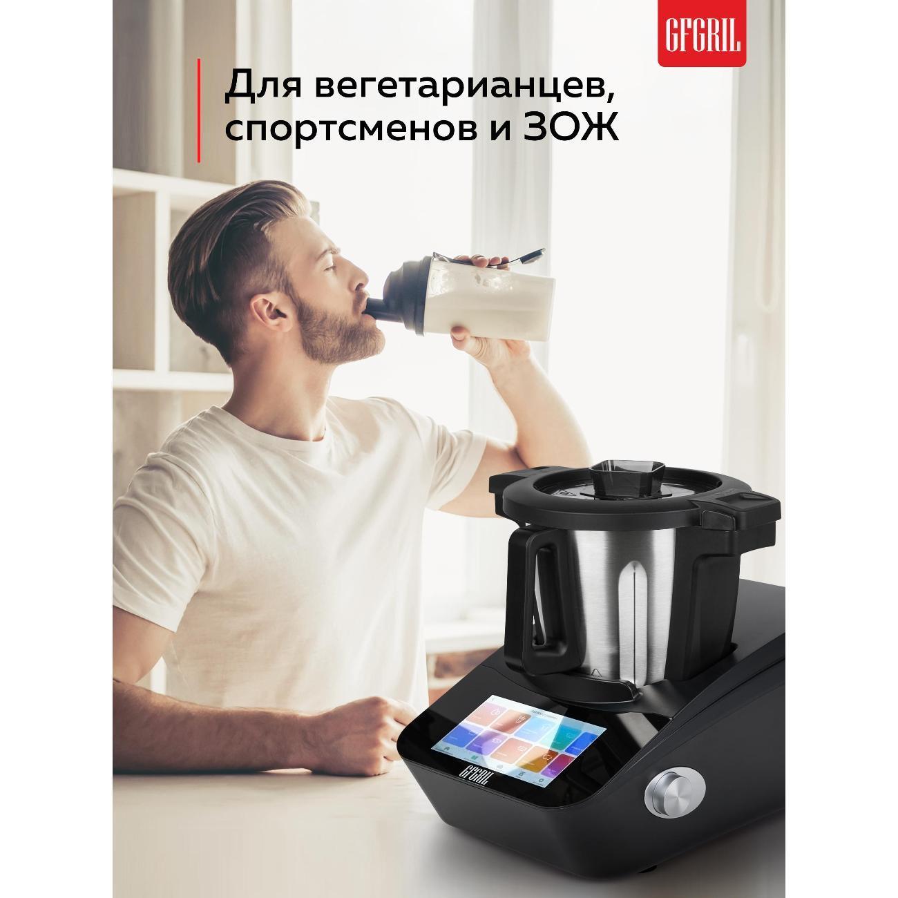 https://img.mvideo.ru/Big/400484520bb7.jpg