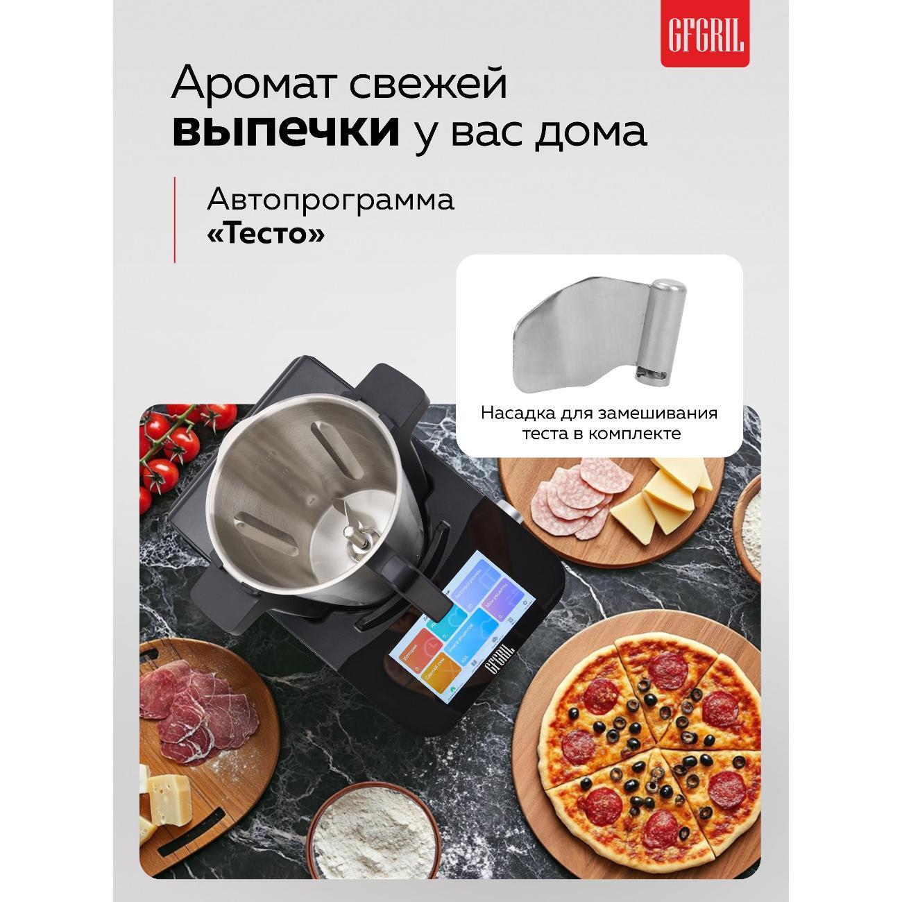 https://img.mvideo.ru/Big/400484520bb9.jpg