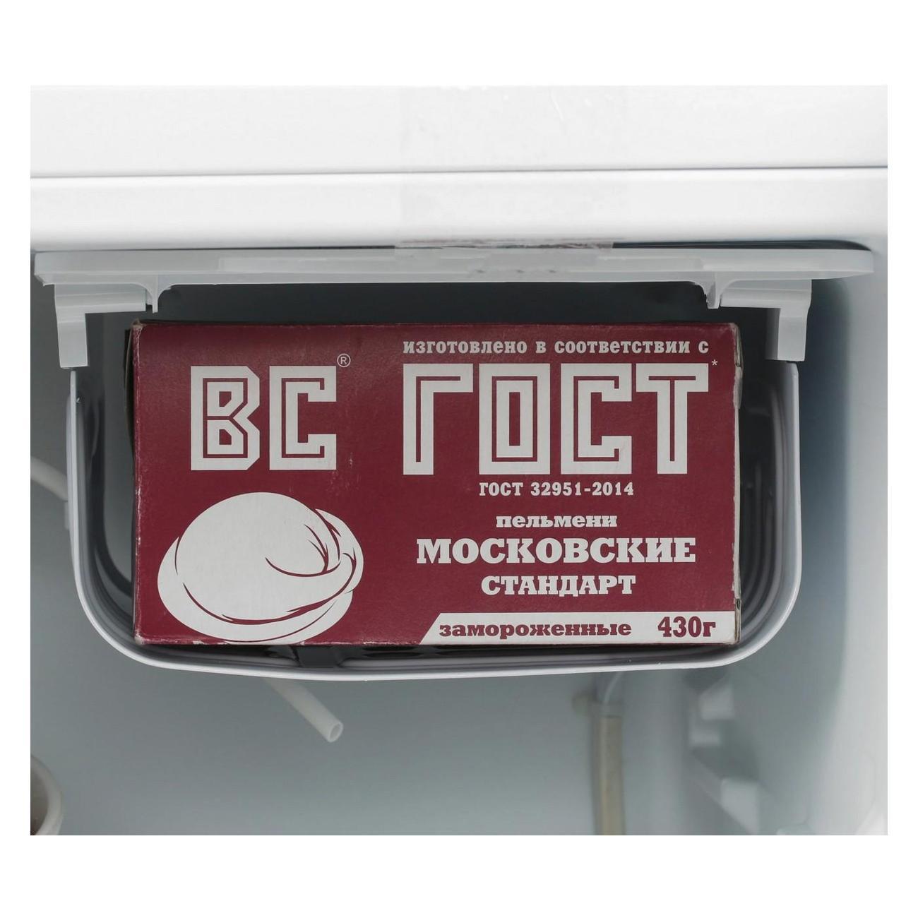 https://img.mvideo.ru/Big/400484570bb11.jpg