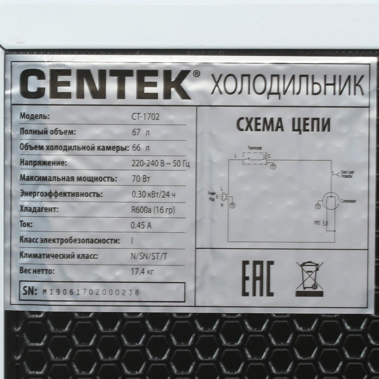 https://img.mvideo.ru/Big/400484570bb12.jpg