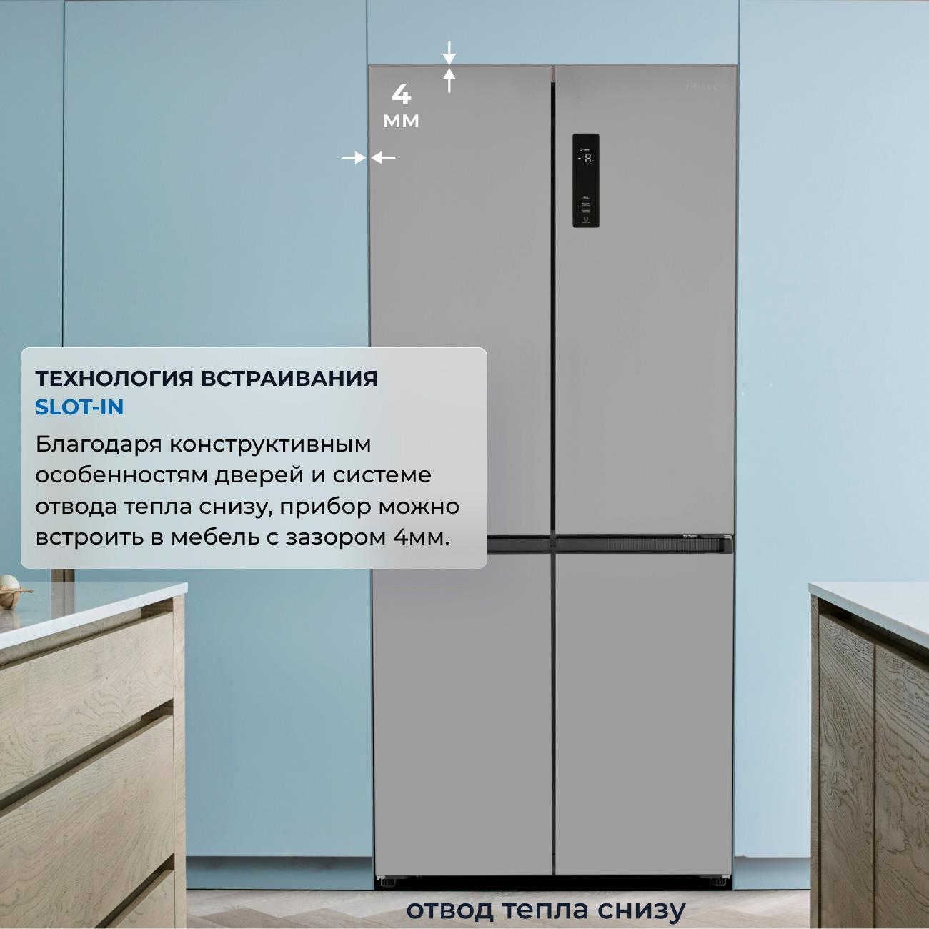 https://img.mvideo.ru/Big/400484667bb11.jpg