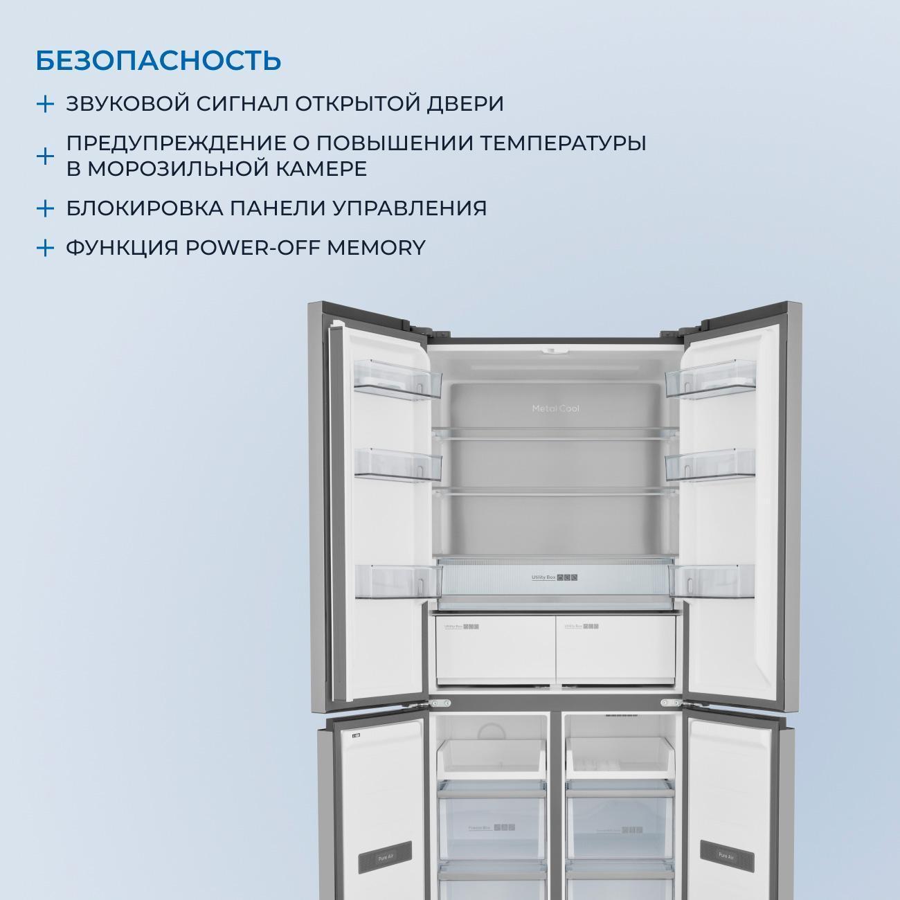 https://img.mvideo.ru/Big/400484667bb9.jpg