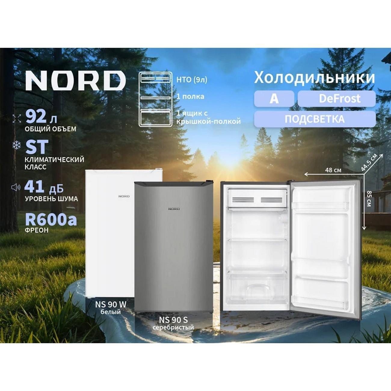 https://img.mvideo.ru/Big/400484728bb13.jpg