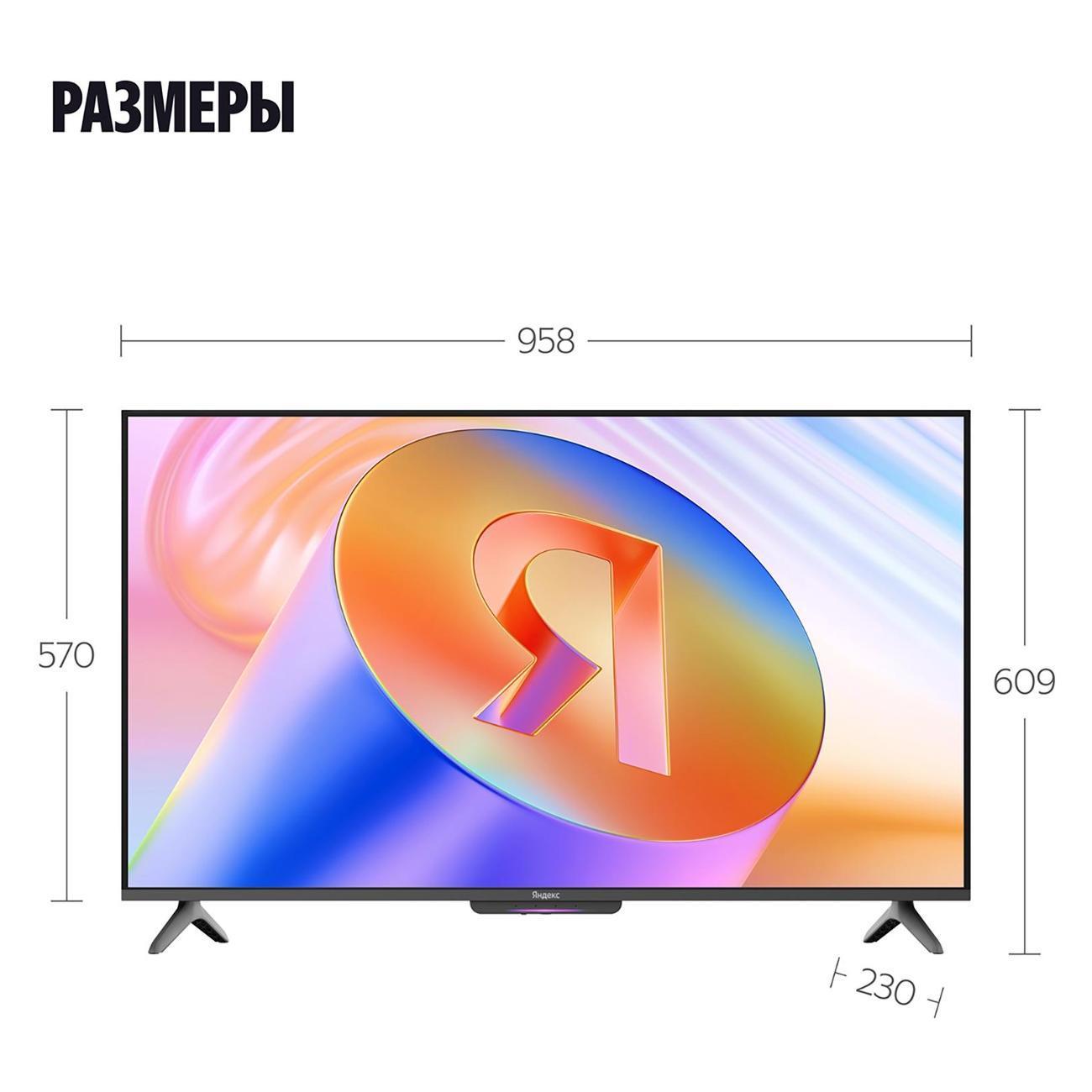 https://img.mvideo.ru/Big/400484731bb12.jpg