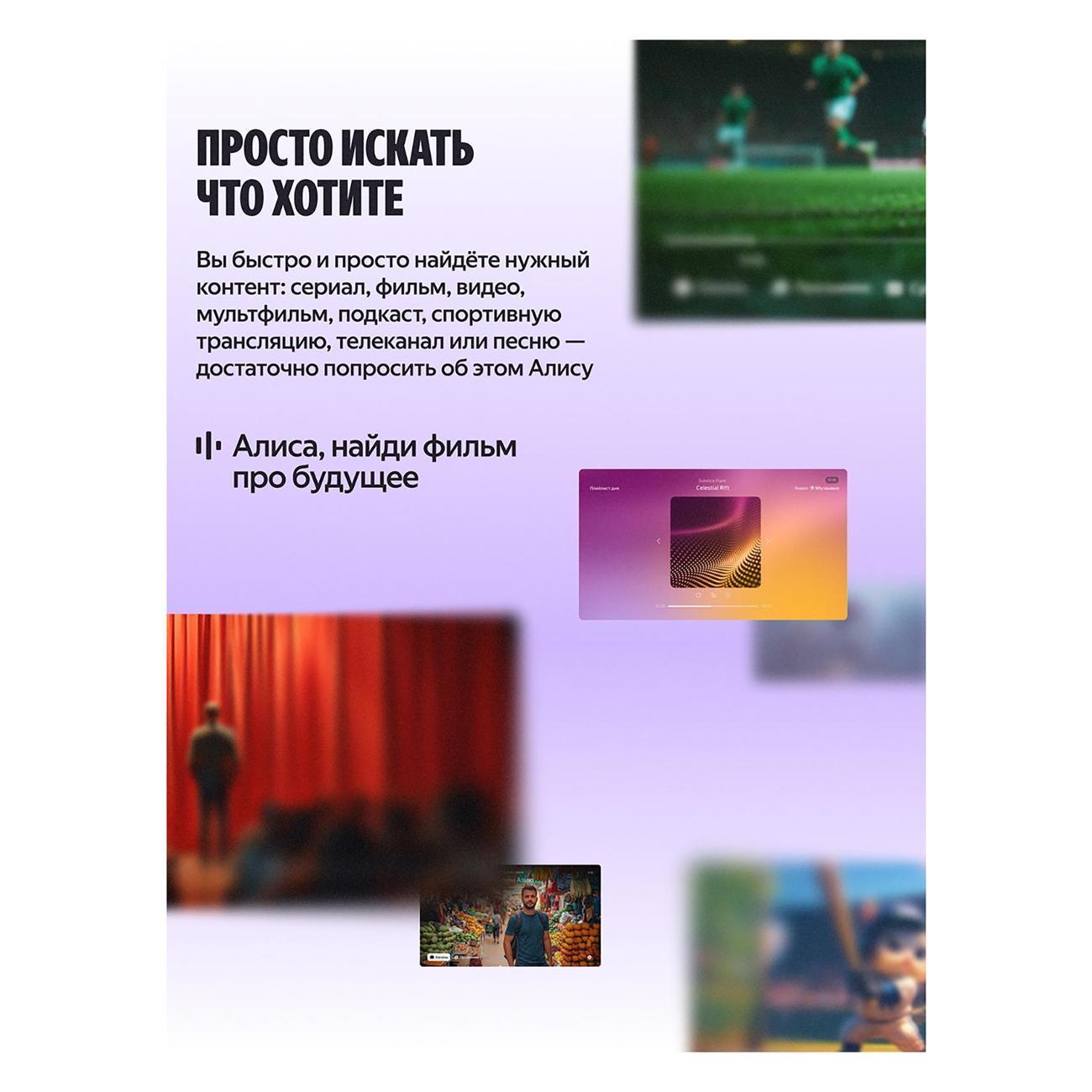 https://img.mvideo.ru/Big/400484731bb3.jpg