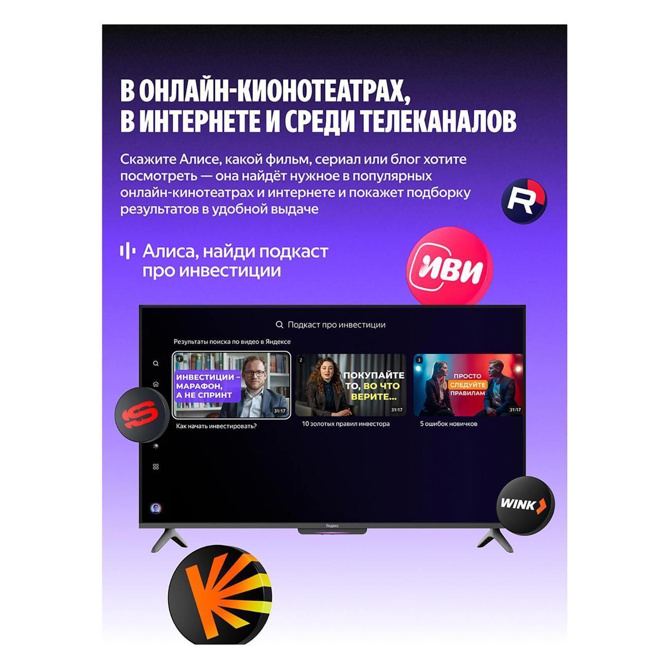 https://img.mvideo.ru/Big/400484731bb4.jpg