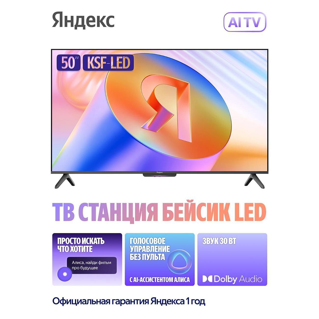 https://img.mvideo.ru/Big/400484732bb1.jpg