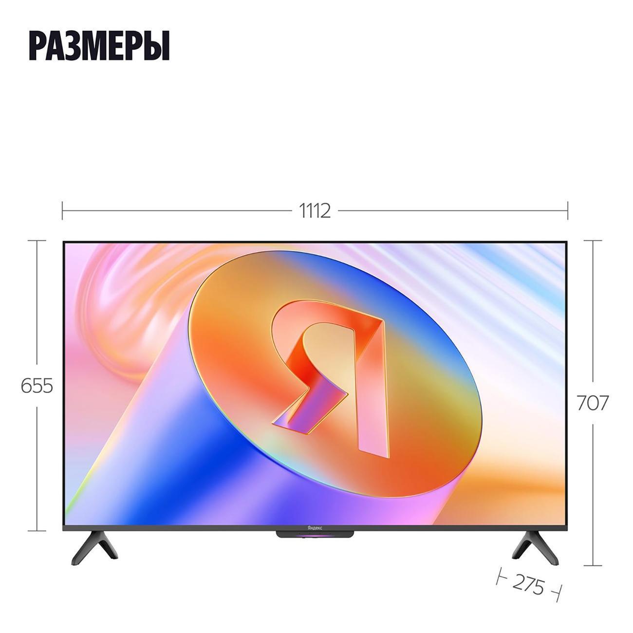 https://img.mvideo.ru/Big/400484732bb12.jpg