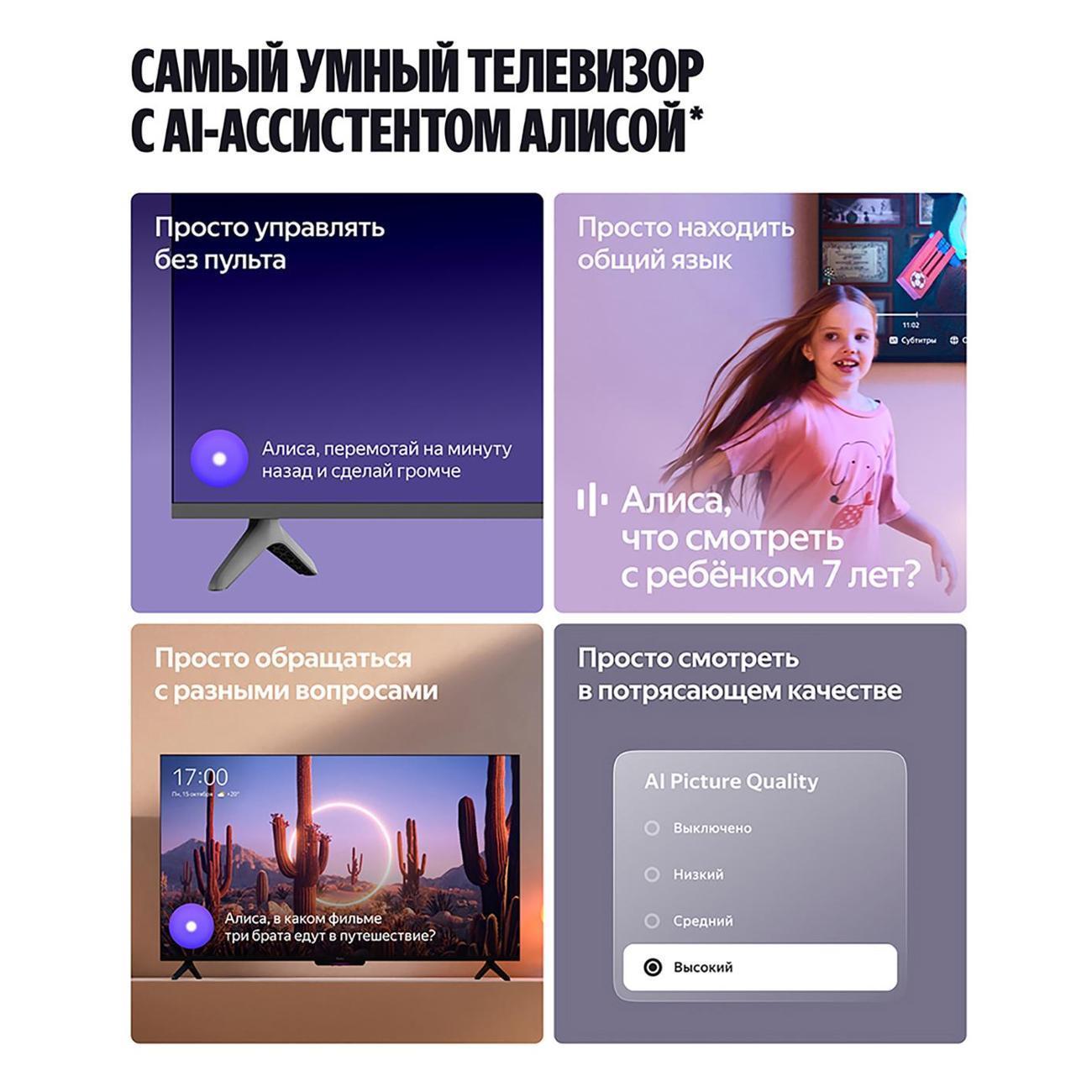 https://img.mvideo.ru/Big/400484732bb13.jpg