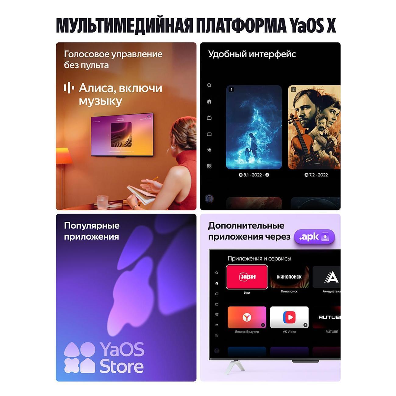 https://img.mvideo.ru/Big/400484732bb5.jpg
