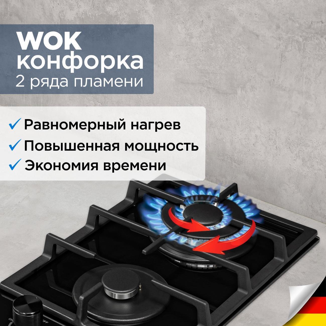https://img.mvideo.ru/Big/400484782bb1.jpg
