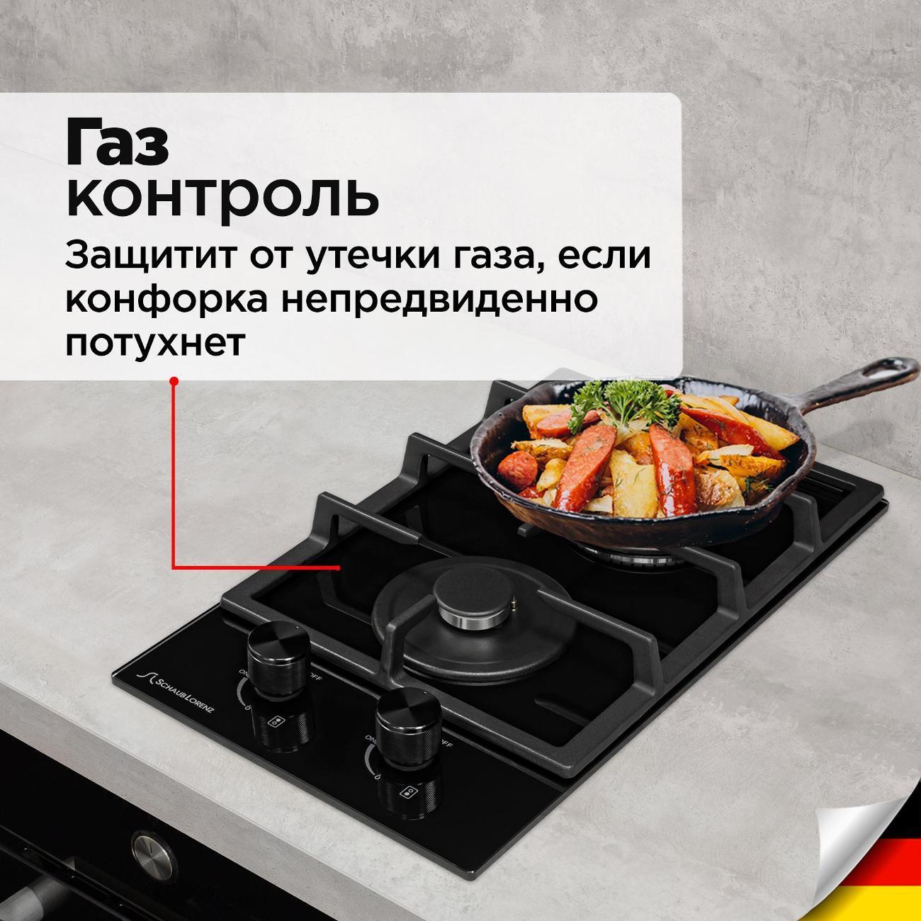 https://img.mvideo.ru/Big/400484782bb2.jpg