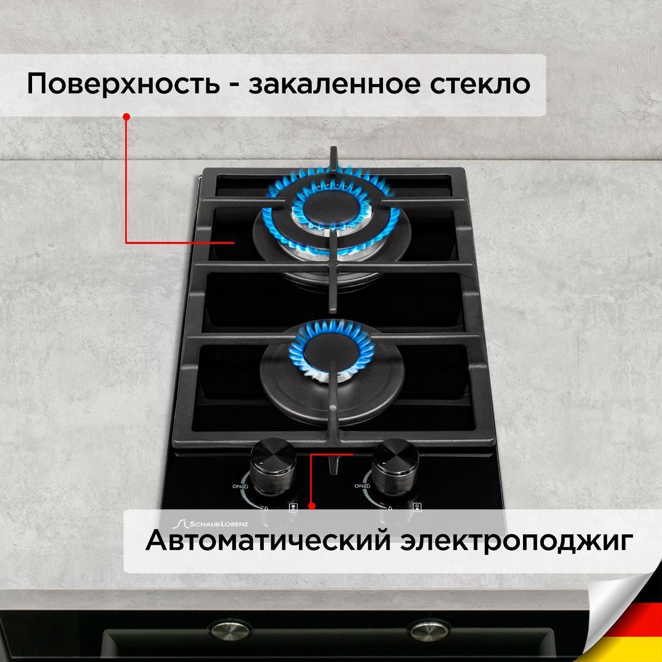 https://img.mvideo.ru/Big/400484782bb3.jpg