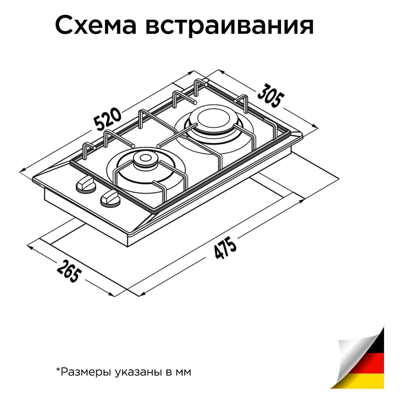 https://img.mvideo.ru/Big/400484782bb4.jpg