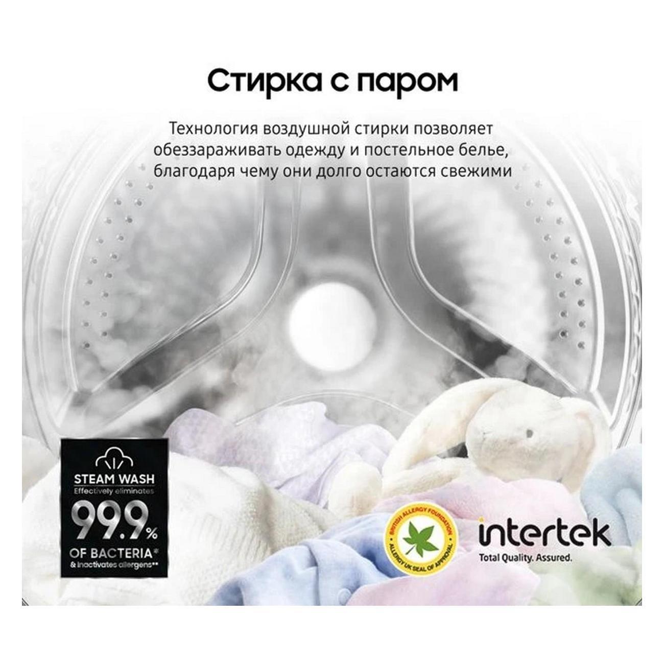 https://img.mvideo.ru/Big/400484783bb10.jpg