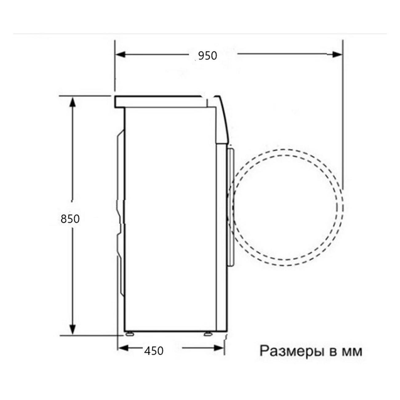 https://img.mvideo.ru/Big/400484783bb11.jpg