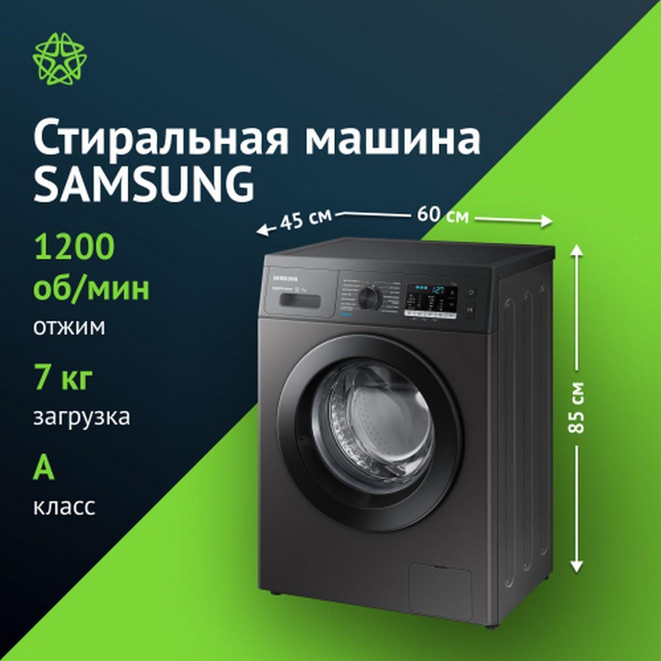 https://img.mvideo.ru/Big/400484783bb13.jpg