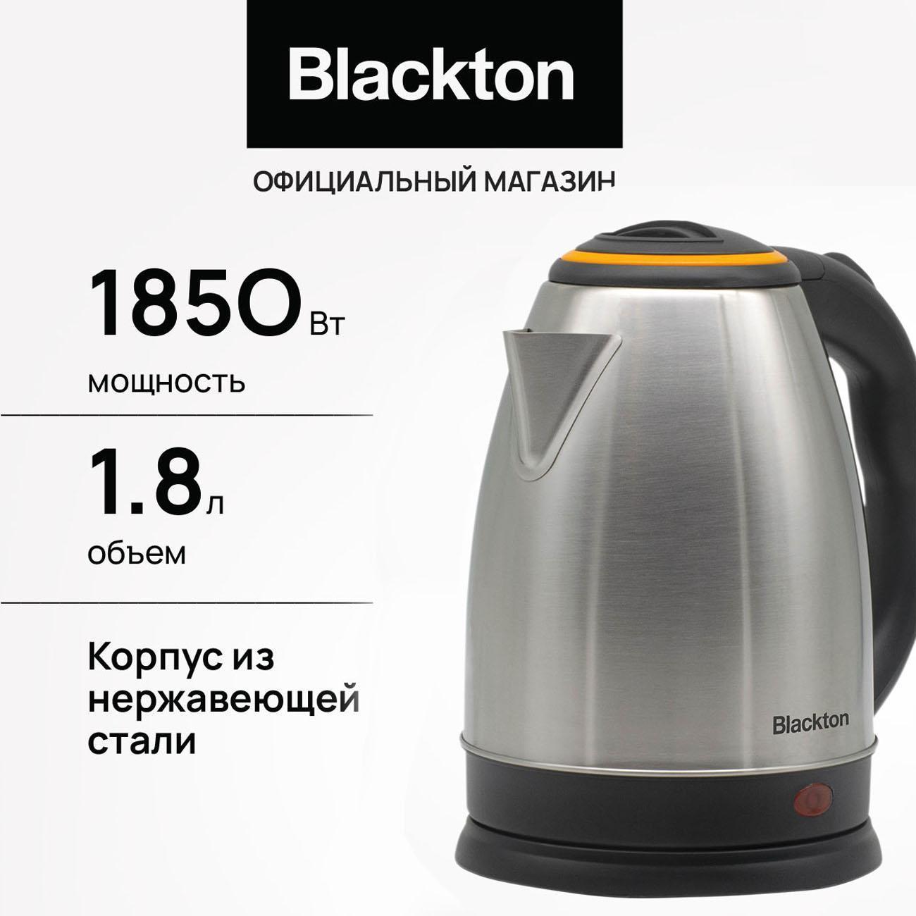 https://img.mvideo.ru/Big/400484865bb.jpg