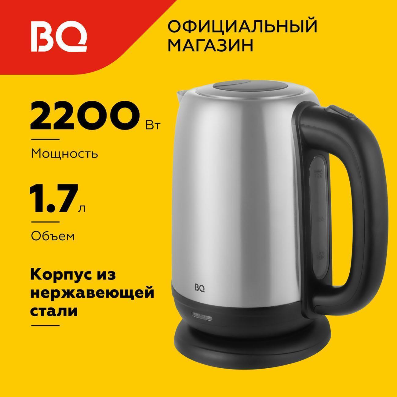 https://img.mvideo.ru/Big/400484867bb.jpg