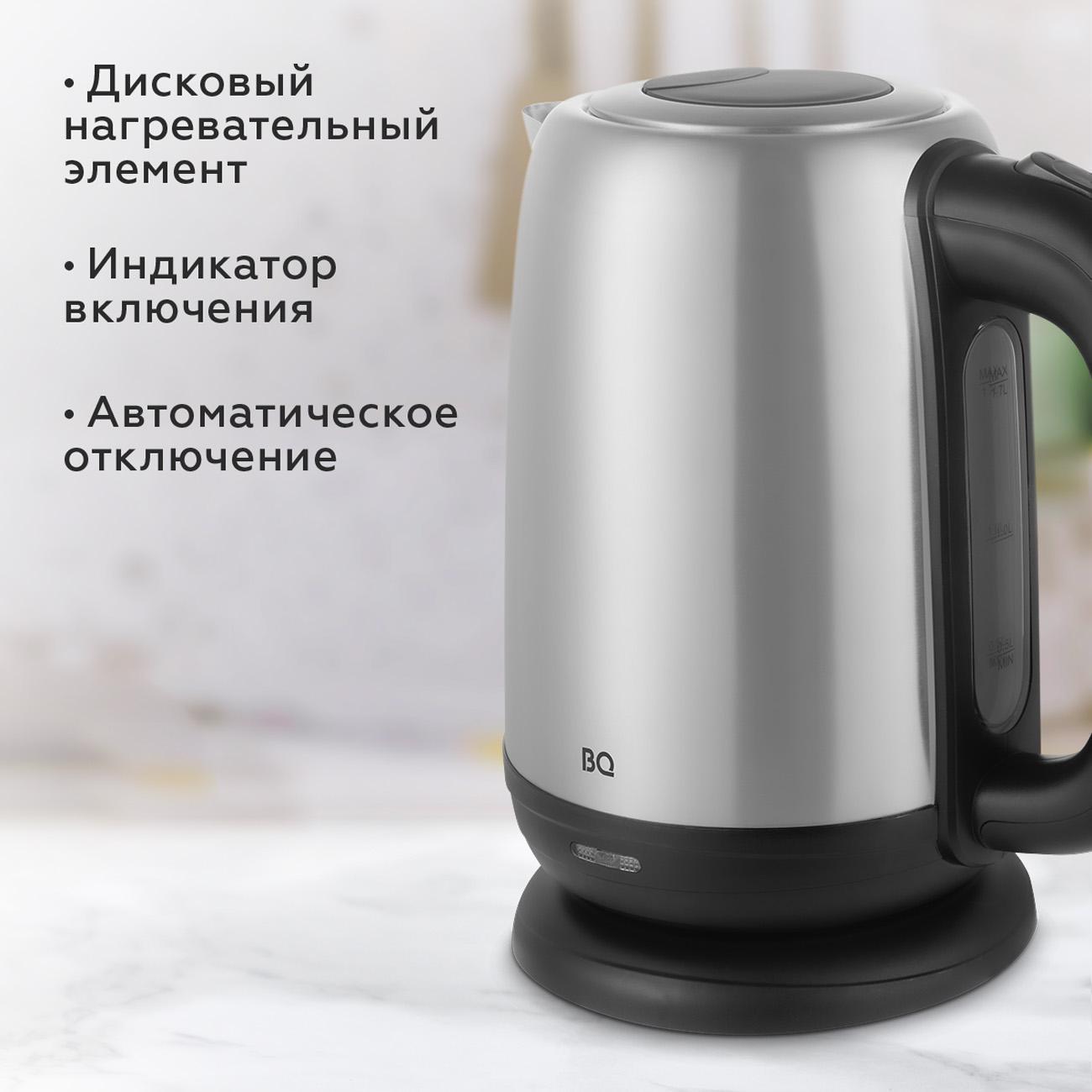 https://img.mvideo.ru/Big/400484867bb1.jpg