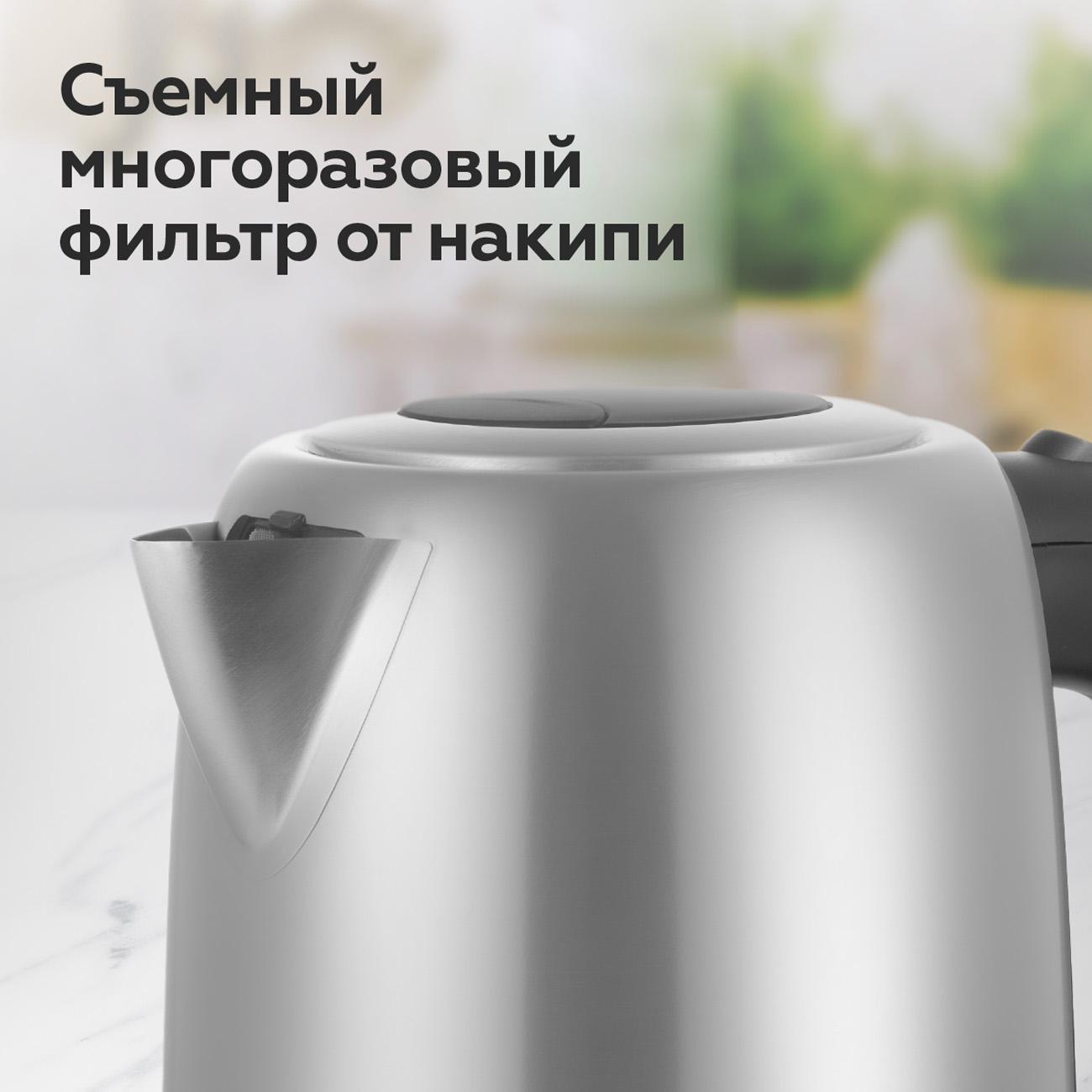 https://img.mvideo.ru/Big/400484867bb2.jpg
