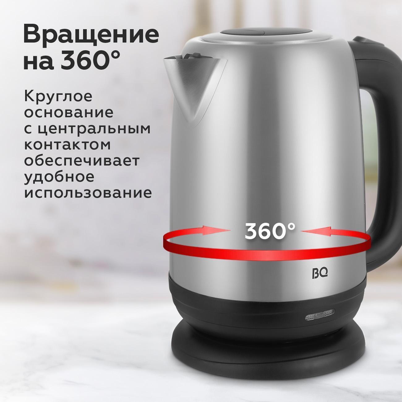 https://img.mvideo.ru/Big/400484867bb3.jpg