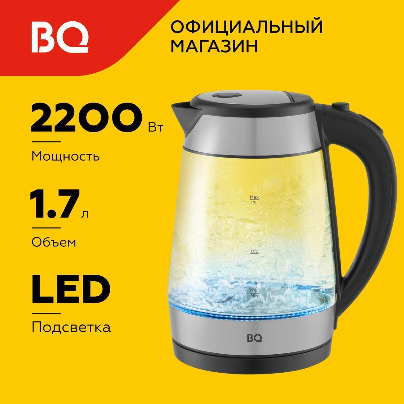 https://img.mvideo.ru/Big/400484888bb.jpg