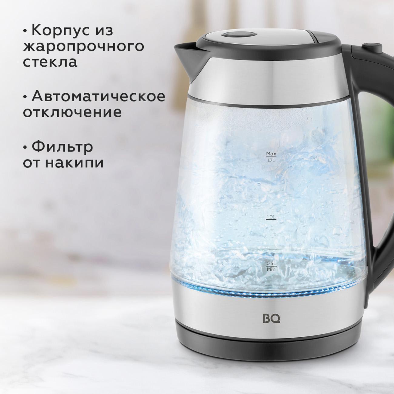 https://img.mvideo.ru/Big/400484888bb1.jpg