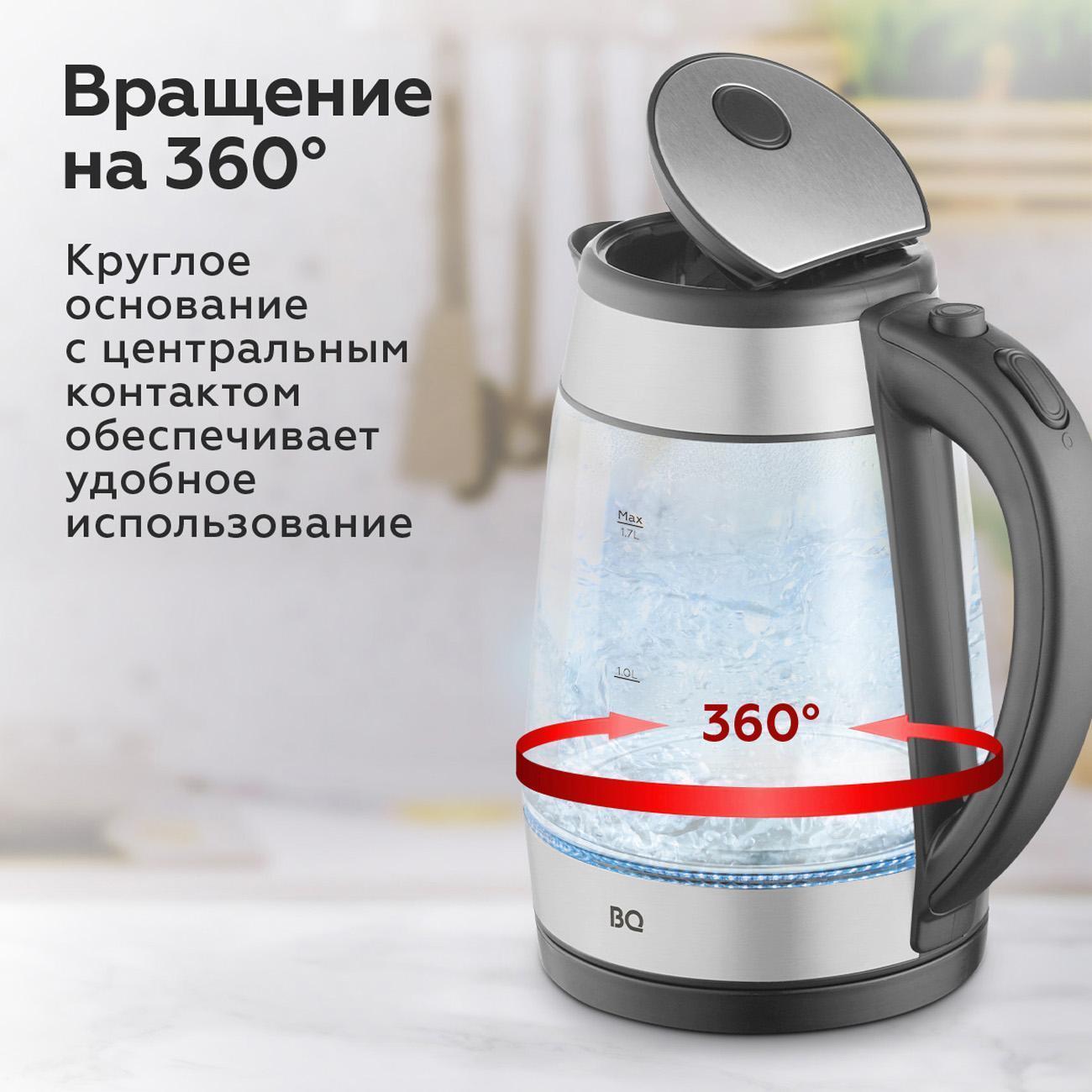 https://img.mvideo.ru/Big/400484888bb2.jpg
