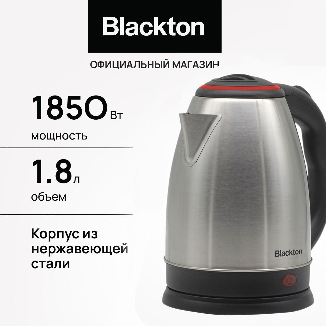https://img.mvideo.ru/Big/400484898bb.jpg