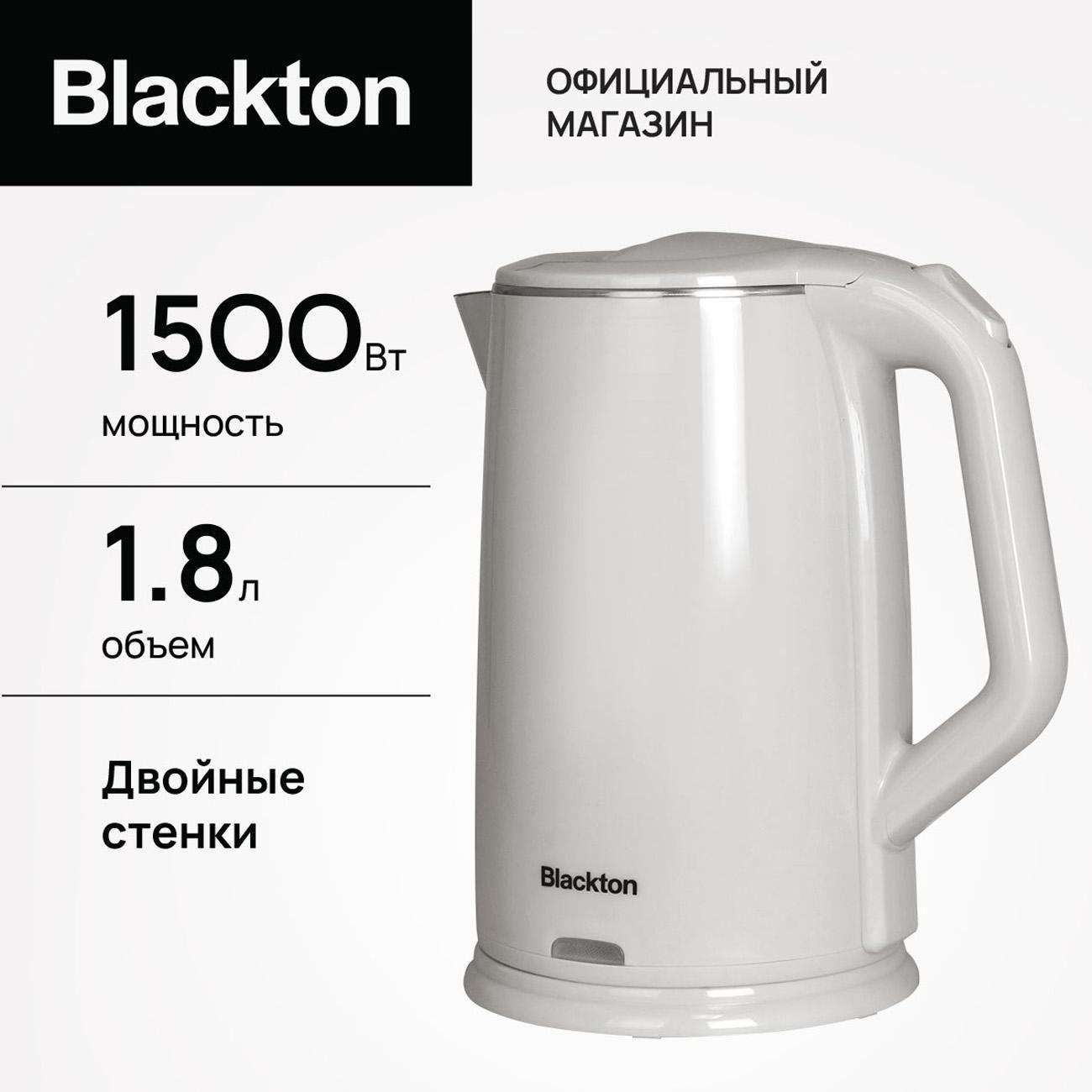 https://img.mvideo.ru/Big/400484903bb.jpg