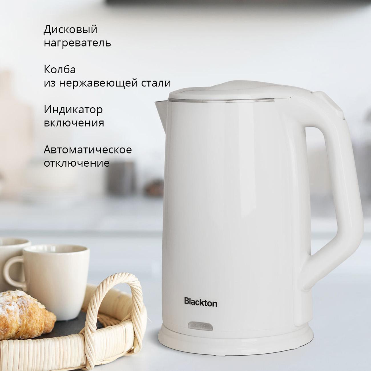 https://img.mvideo.ru/Big/400484903bb1.jpg