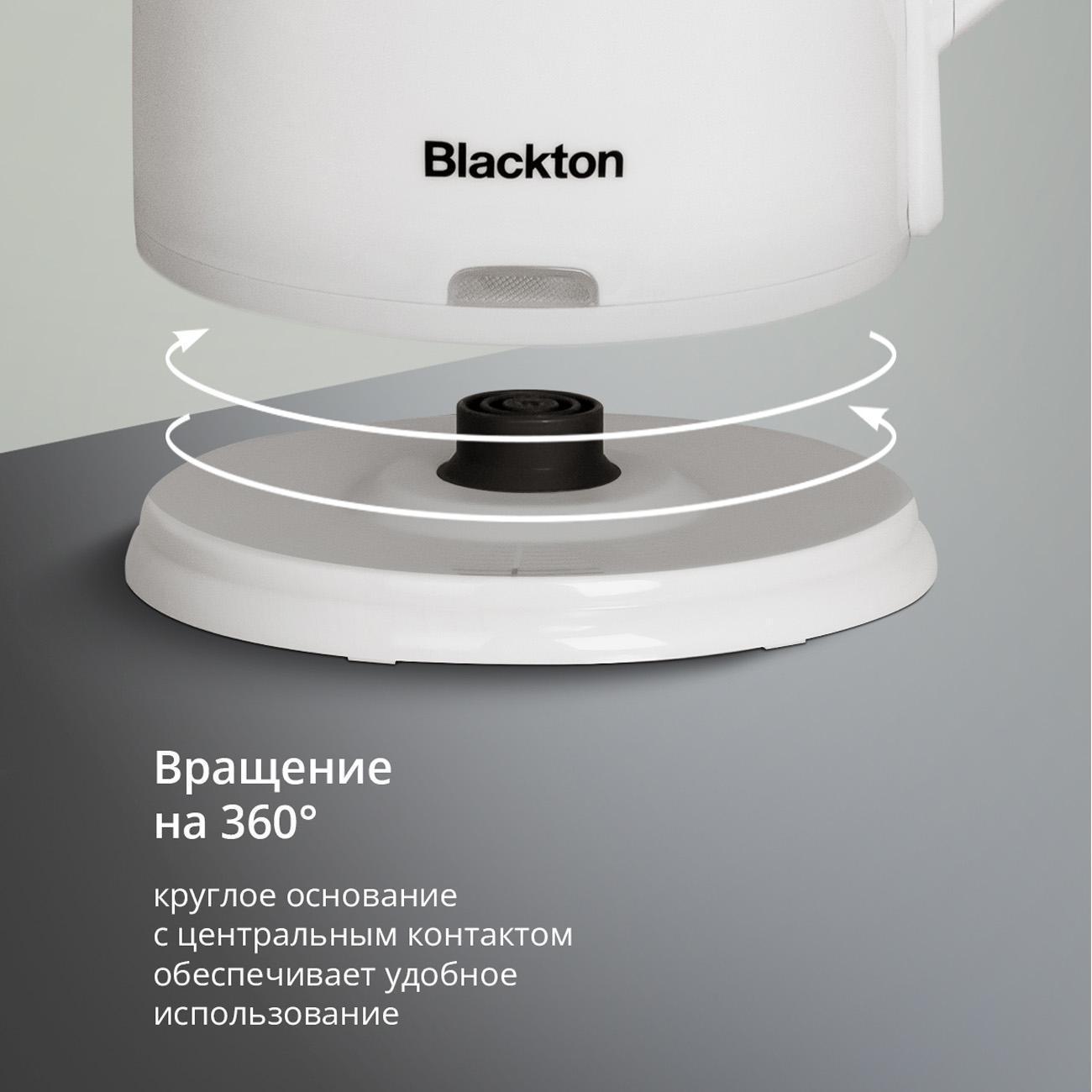 https://img.mvideo.ru/Big/400484903bb2.jpg