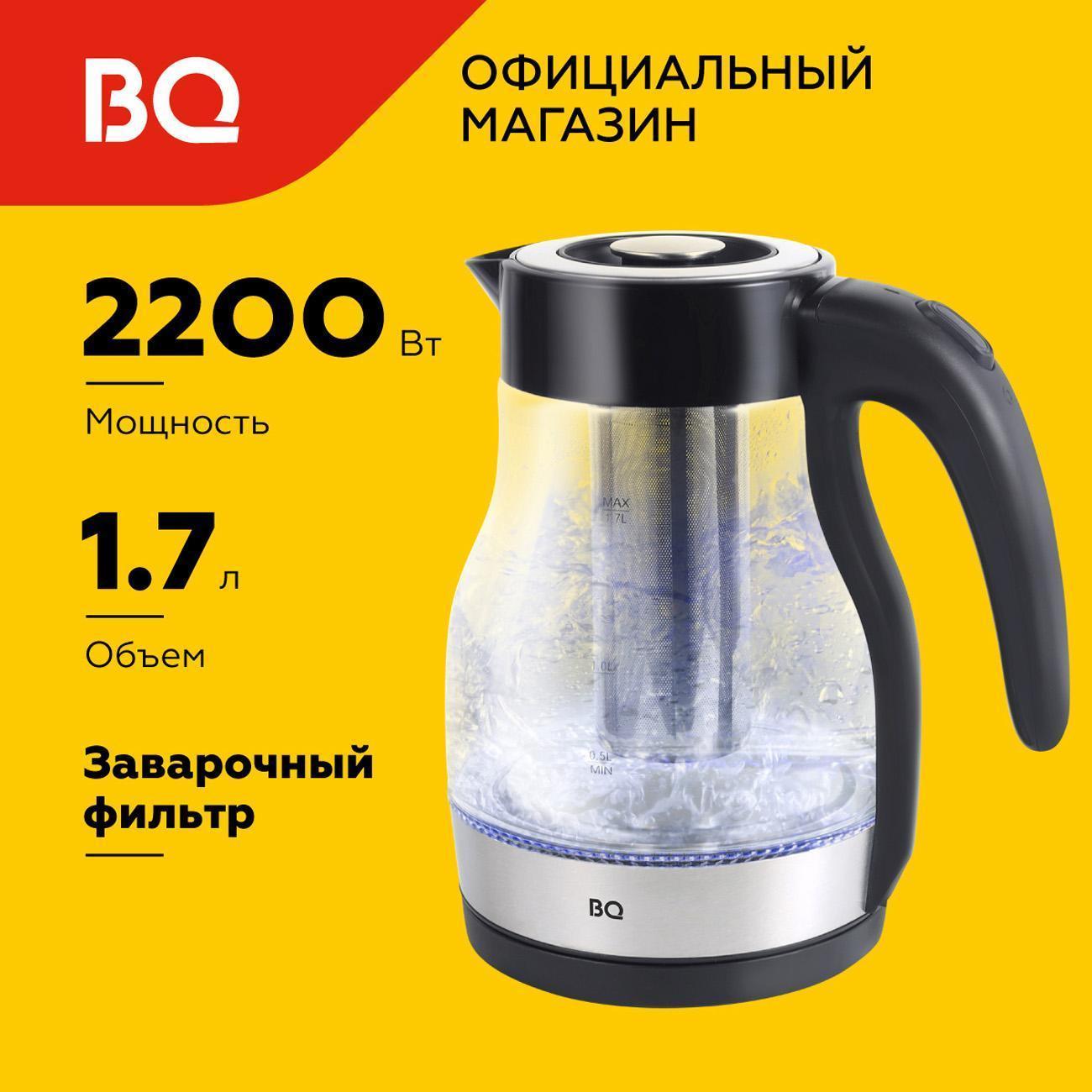 https://img.mvideo.ru/Big/400484907bb.jpg