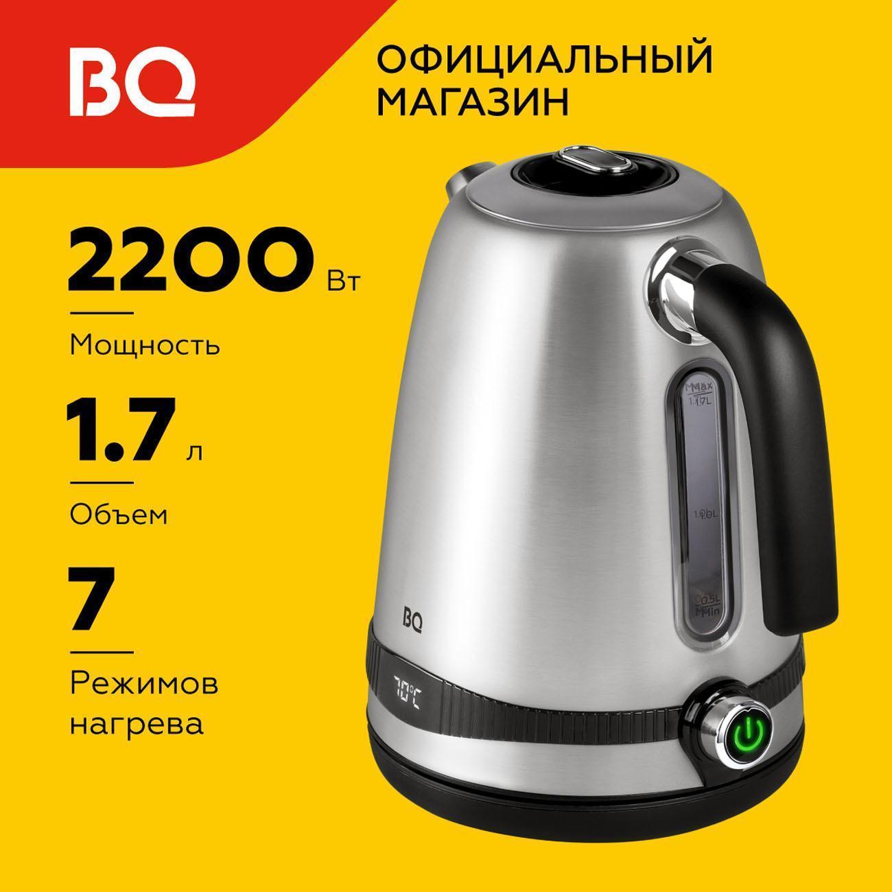 https://img.mvideo.ru/Big/400484959bb.jpg