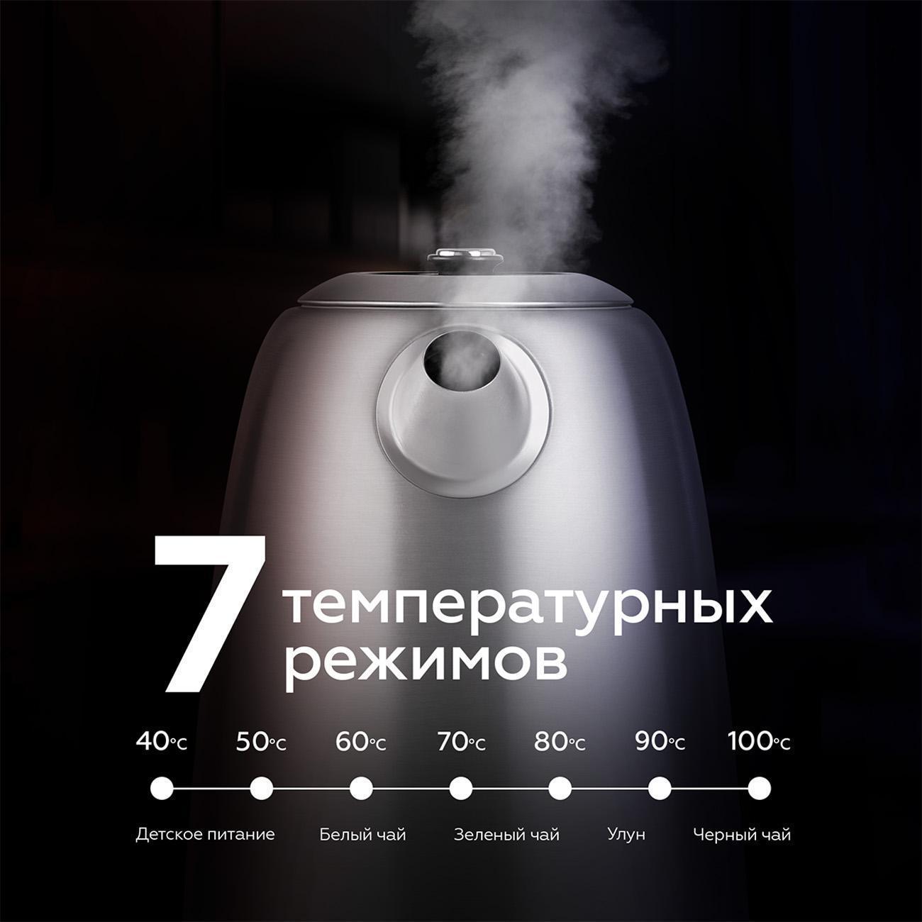 https://img.mvideo.ru/Big/400484959bb3.jpg