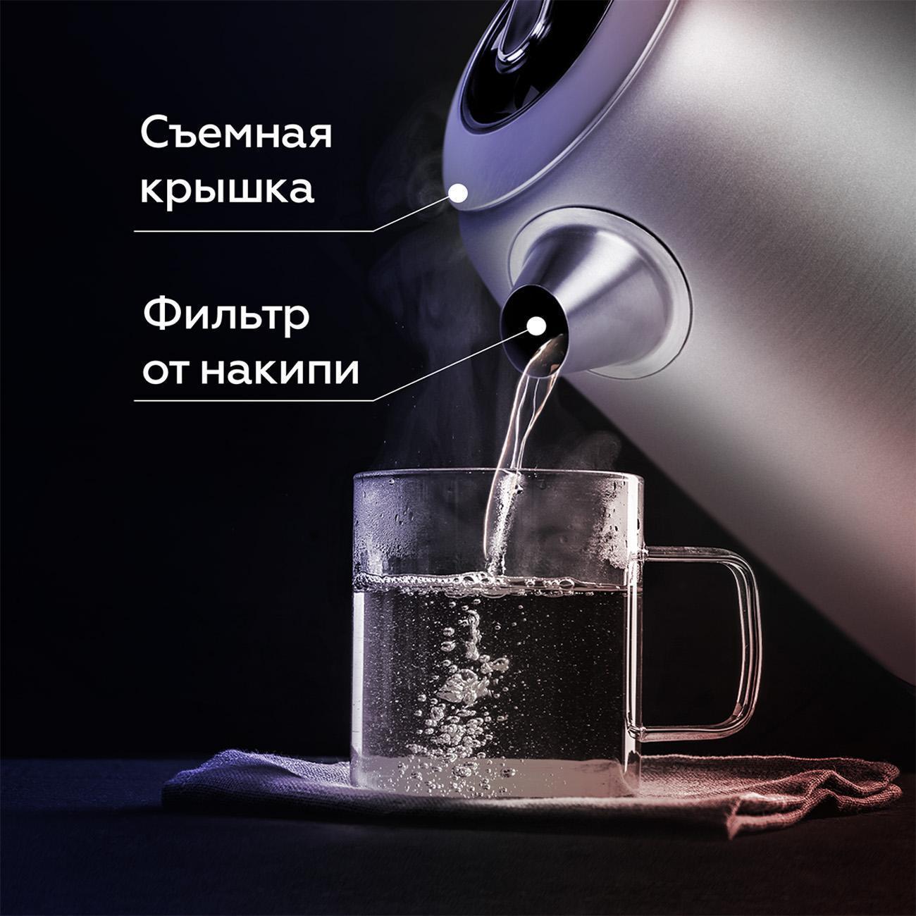 https://img.mvideo.ru/Big/400484959bb4.jpg