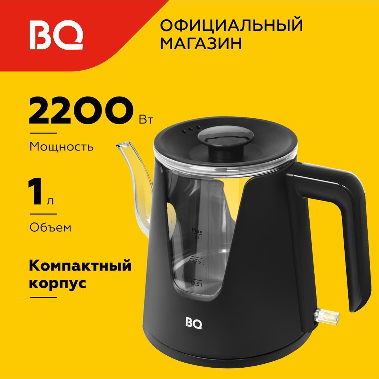 https://img.mvideo.ru/Big/400484969bb.jpg