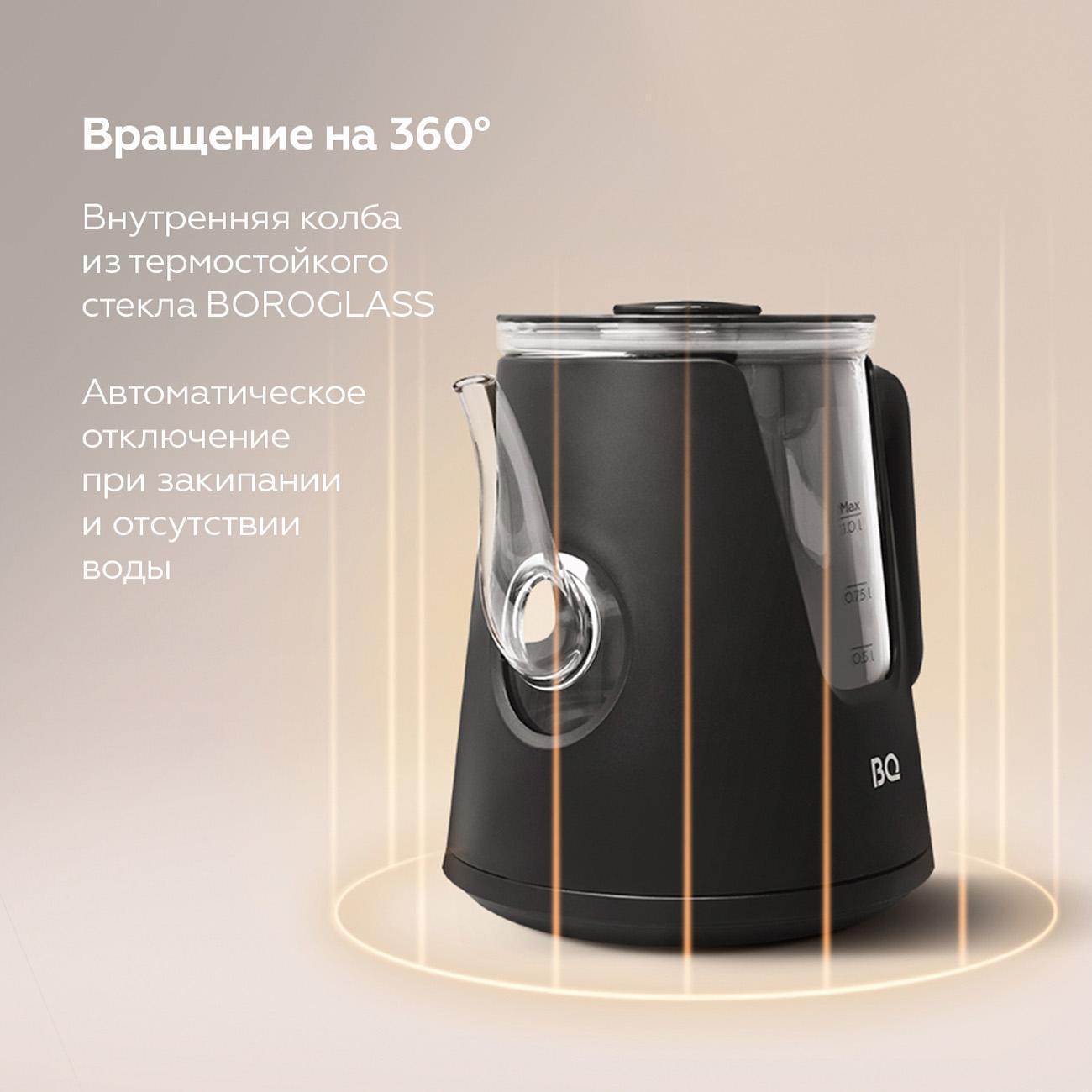https://img.mvideo.ru/Big/400484969bb3.jpg