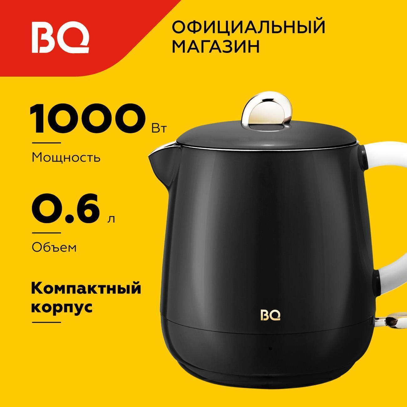 https://img.mvideo.ru/Big/400484970bb.jpg