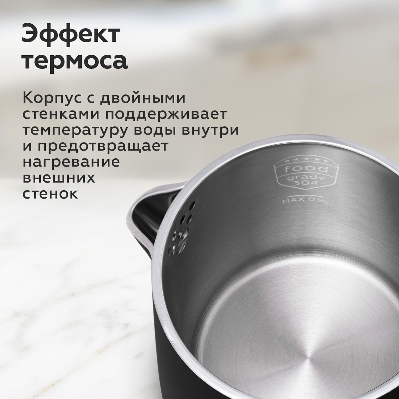 https://img.mvideo.ru/Big/400484970bb2.jpg