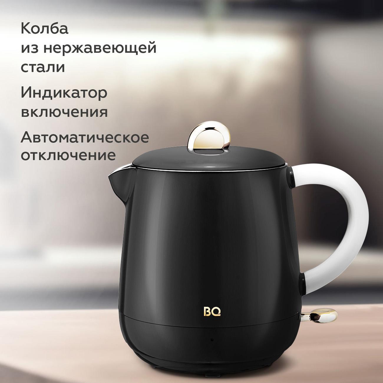 https://img.mvideo.ru/Big/400484970bb4.jpg