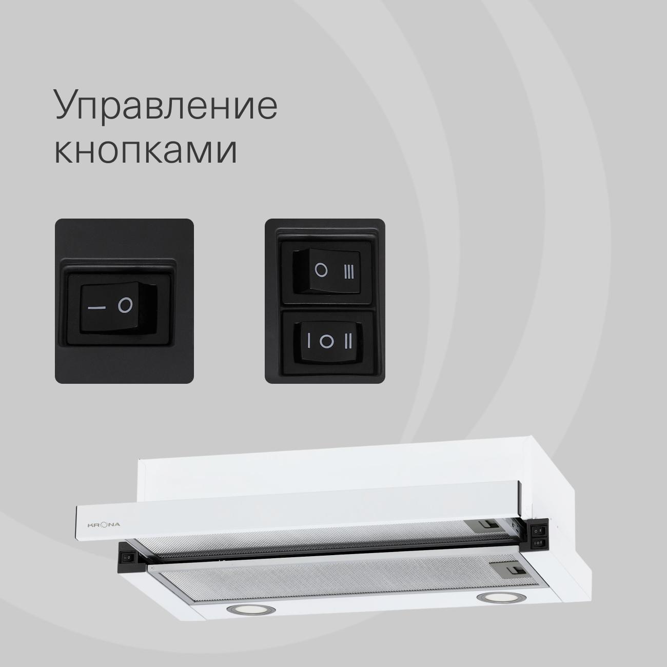https://img.mvideo.ru/Big/400484993bb3.jpg